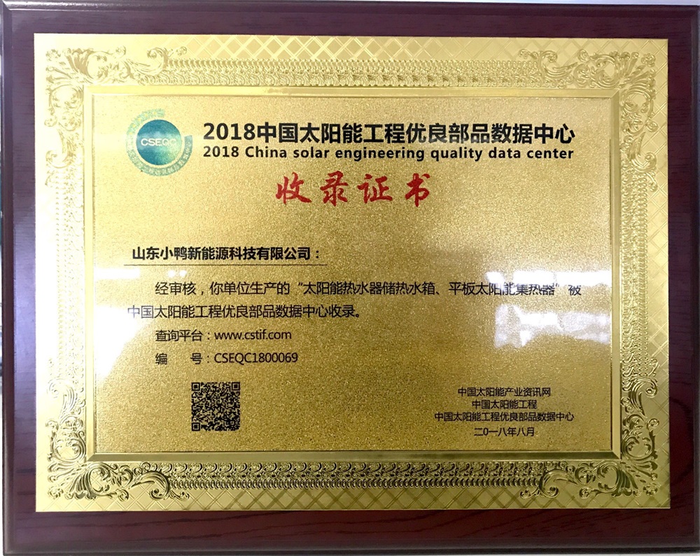 ef6e7b75-cef8-4f1c-a818-e024579ddefa.jpg ef6e7b75-cef8-4f1c-a818-e024579ddefa.jpg