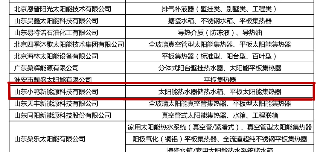 cd58a35a-b3d3-4b97-a677-78789aec0ce9.png cd58a35a-b3d3-4b97-a677-78789aec0ce9.png