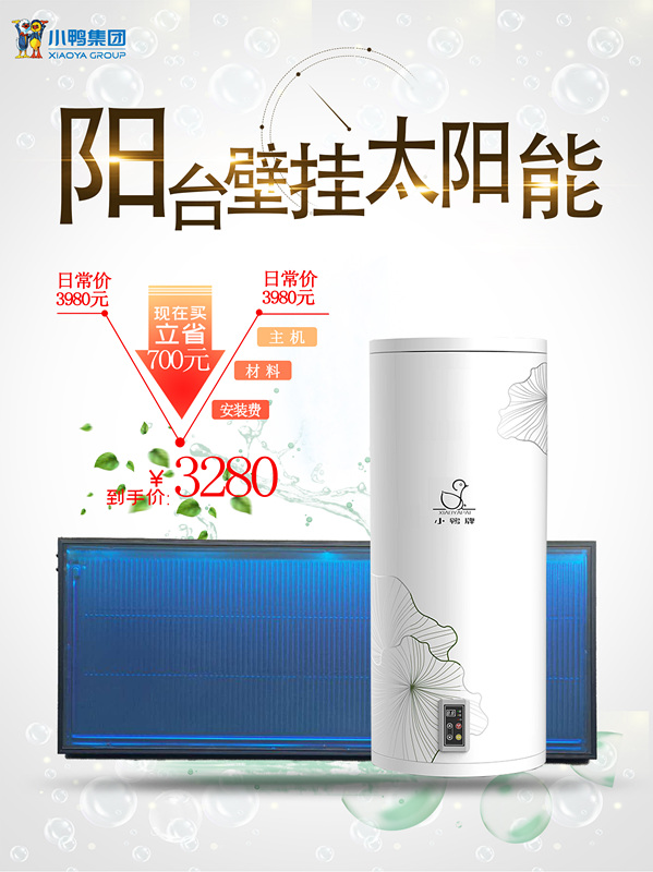 豎版荷韻3_副本.jpg 豎版荷韻3_副本.jpg