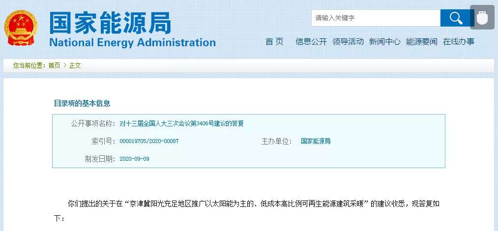 37e2020722e1f81fb8744a62f43b27a.jpg 37e2020722e1f81fb8744a62f43b27a.jpg