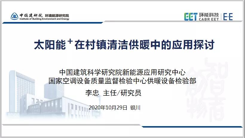 微信圖片_20201102103142.jpg 微信圖片_20201102103142.jpg