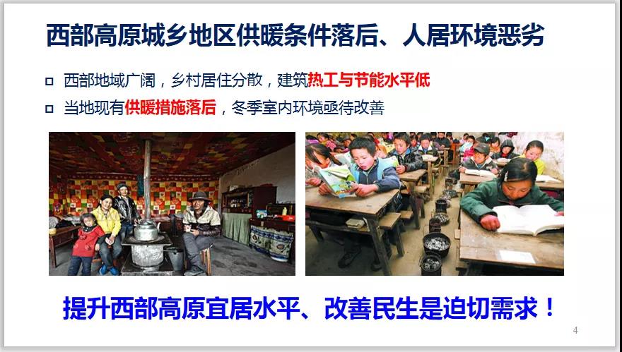 微信圖片_20201106084701.jpg 微信圖片_20201106084701.jpg