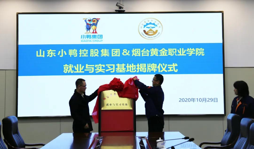 微信圖片_20201106092005.jpg 微信圖片_20201106092005.jpg