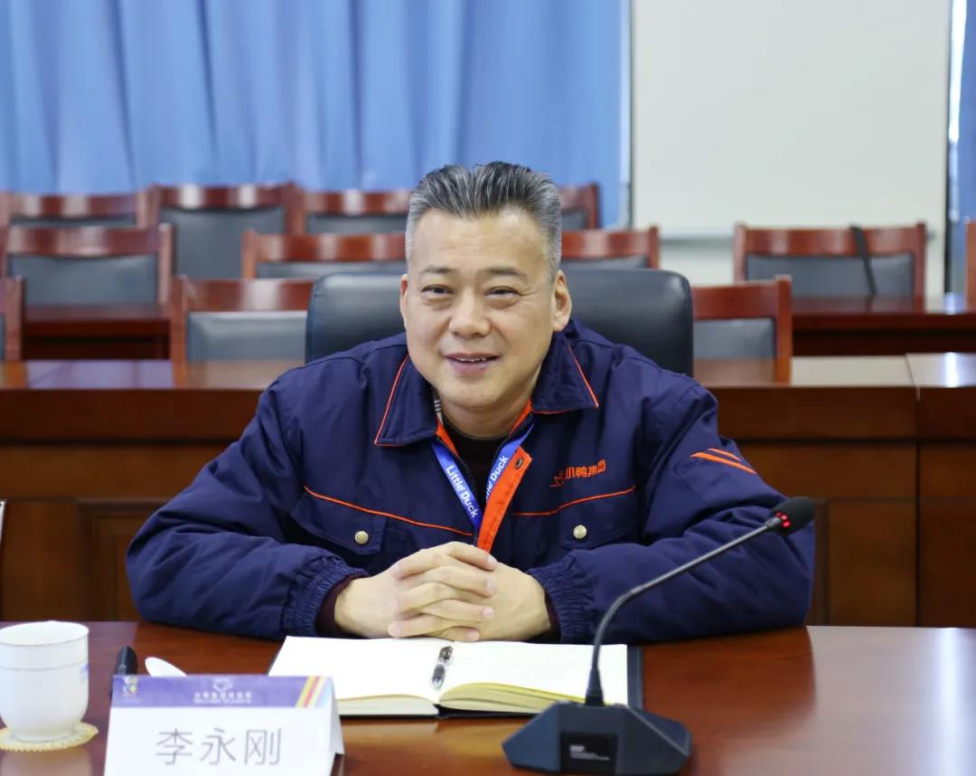 微信圖片_20201231164030.jpg 微信圖片_20201231164030.jpg