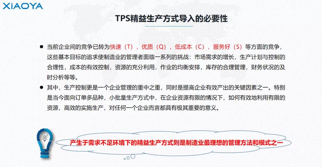 微信圖片_20210301085858.jpg 微信圖片_20210301085858.jpg