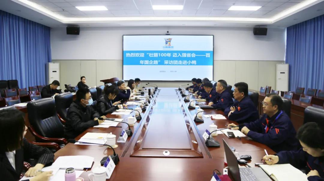 微信圖片_20210409081820.jpg 微信圖片_20210409081820.jpg