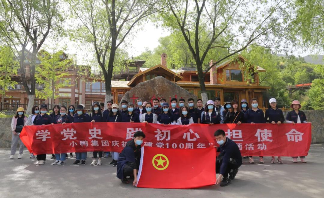 微信圖片_20210510103441.jpg 微信圖片_20210510103441.jpg