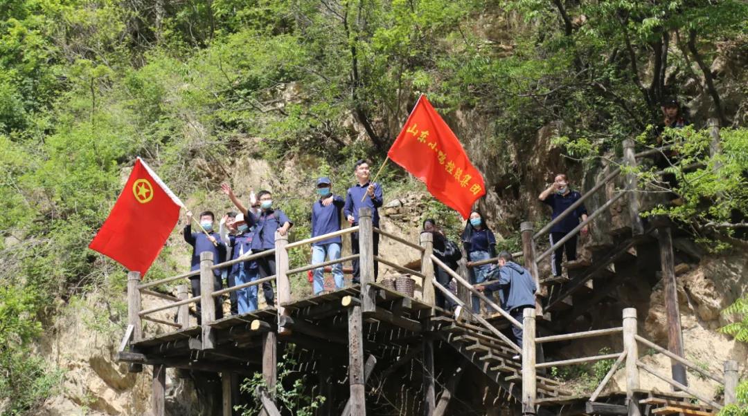 微信圖片_20210510103503.jpg 微信圖片_20210510103503.jpg