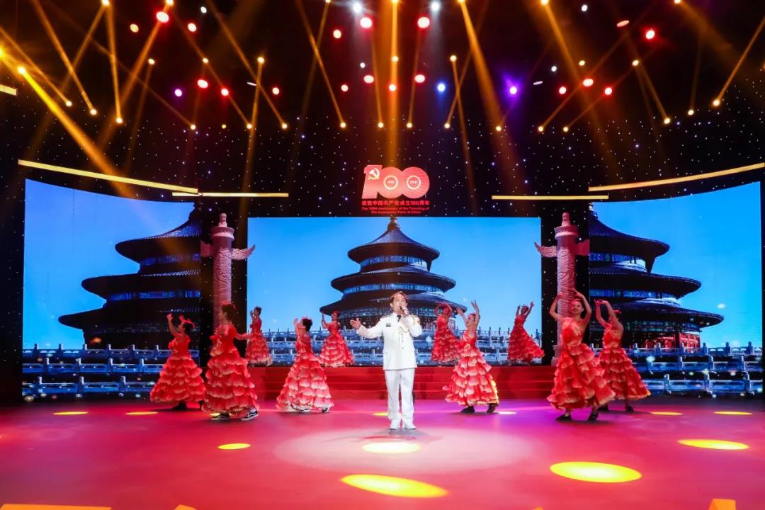 微信圖片_20210623092949.jpg 微信圖片_20210623092949.jpg