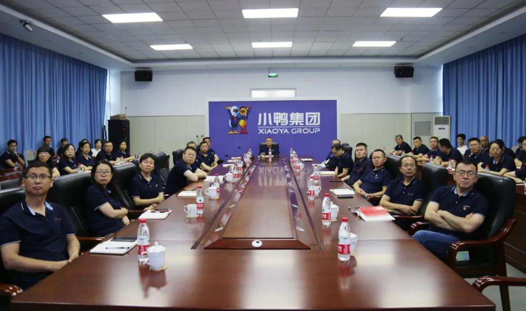 微信圖片_20210706085826.jpg 微信圖片_20210706085826.jpg