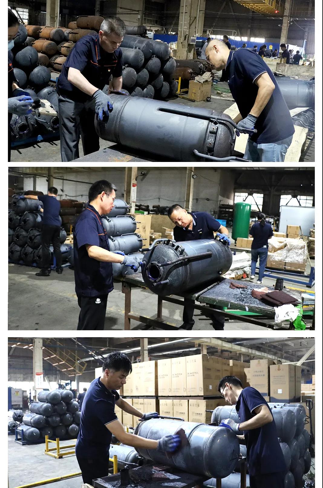 微信圖片_20210901084137.jpg 微信圖片_20210901084137.jpg