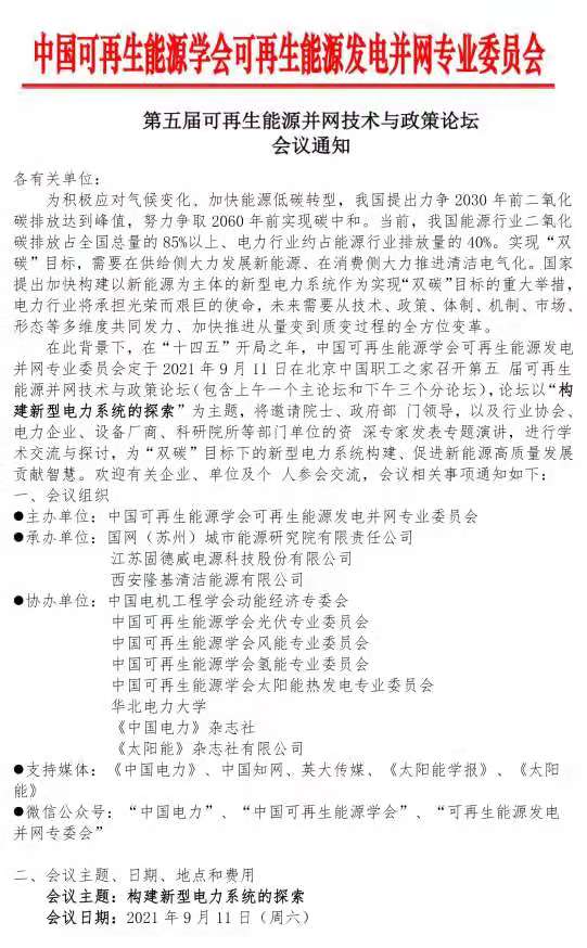 47d85e6f773f45ed3a549018119231e.jpg 47d85e6f773f45ed3a549018119231e.jpg