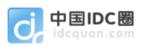 中國IDC圈
