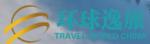 環(huán)球逸旅網