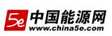 中國能源網