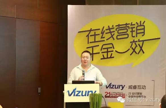 思維的碰撞，千金一效主題沙龍?jiān)诰┱匍_