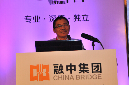 七夕日  融中集團變身文化產(chǎn)業(yè)投融資“紅娘”