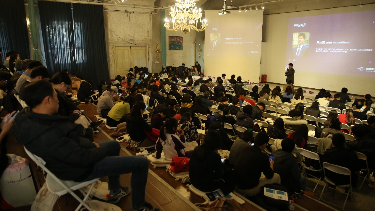 原創(chuàng)內容、浸入式短視頻引領2017媒體發(fā)展新方向