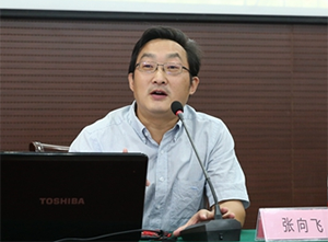 相約魔都 | 大咖云集，聚首iAgri China 2017 智慧農(nóng)業(yè)論壇（一）