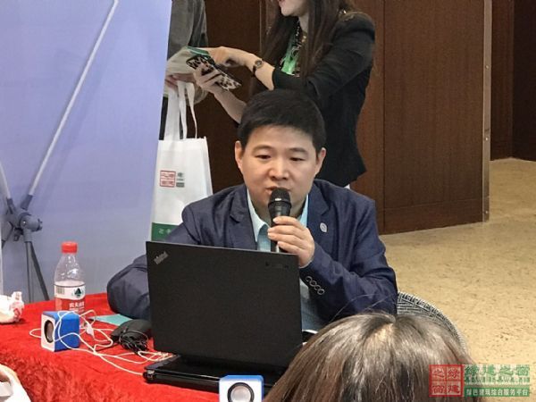 精品課堂：用互聯(lián)思維解決綠建設(shè)計、申報和綠色建材發(fā)展問題