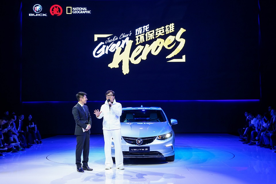 上海車展首日，別克發(fā)了款混合動力車，還要聯(lián)合成龍“搞事情”｜美通社頭條