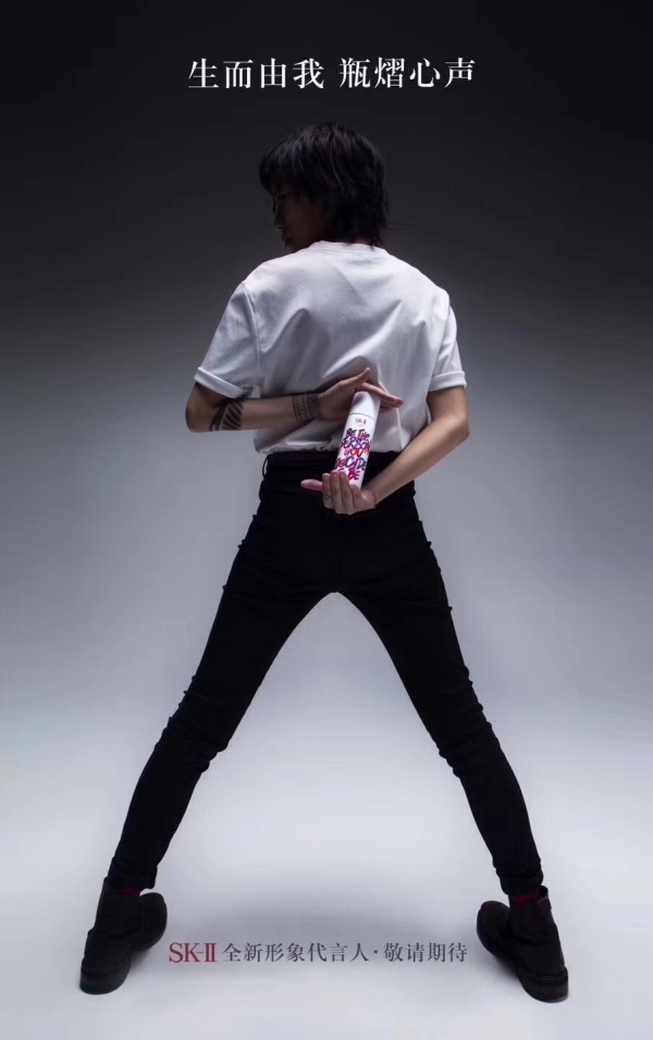 大牌口紅如何&ldquo;中國風(fēng)&rdquo;