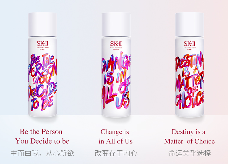 大牌口紅如何&ldquo;中國風(fēng)&rdquo;