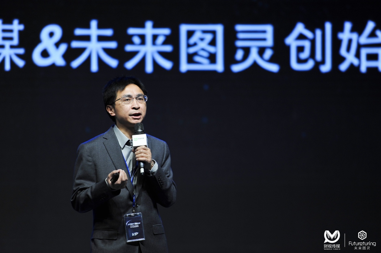 人工智能熱度2017年提升333.8%倍！AI明星企業(yè)家熱搜榜來了