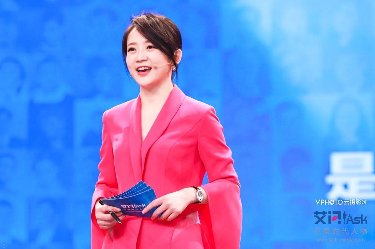 《艾問人物?預(yù)見未來》激辯大咖：預(yù)見未來的人工智能、金融、公益