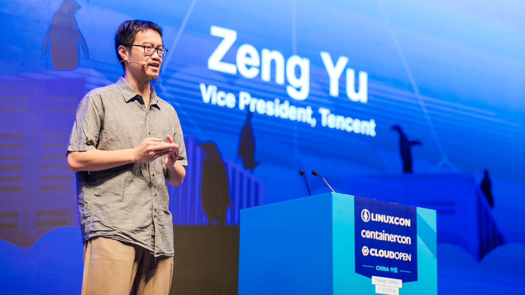 騰訊TARS、TSeer助力Linux建設(shè)開源社區(qū)