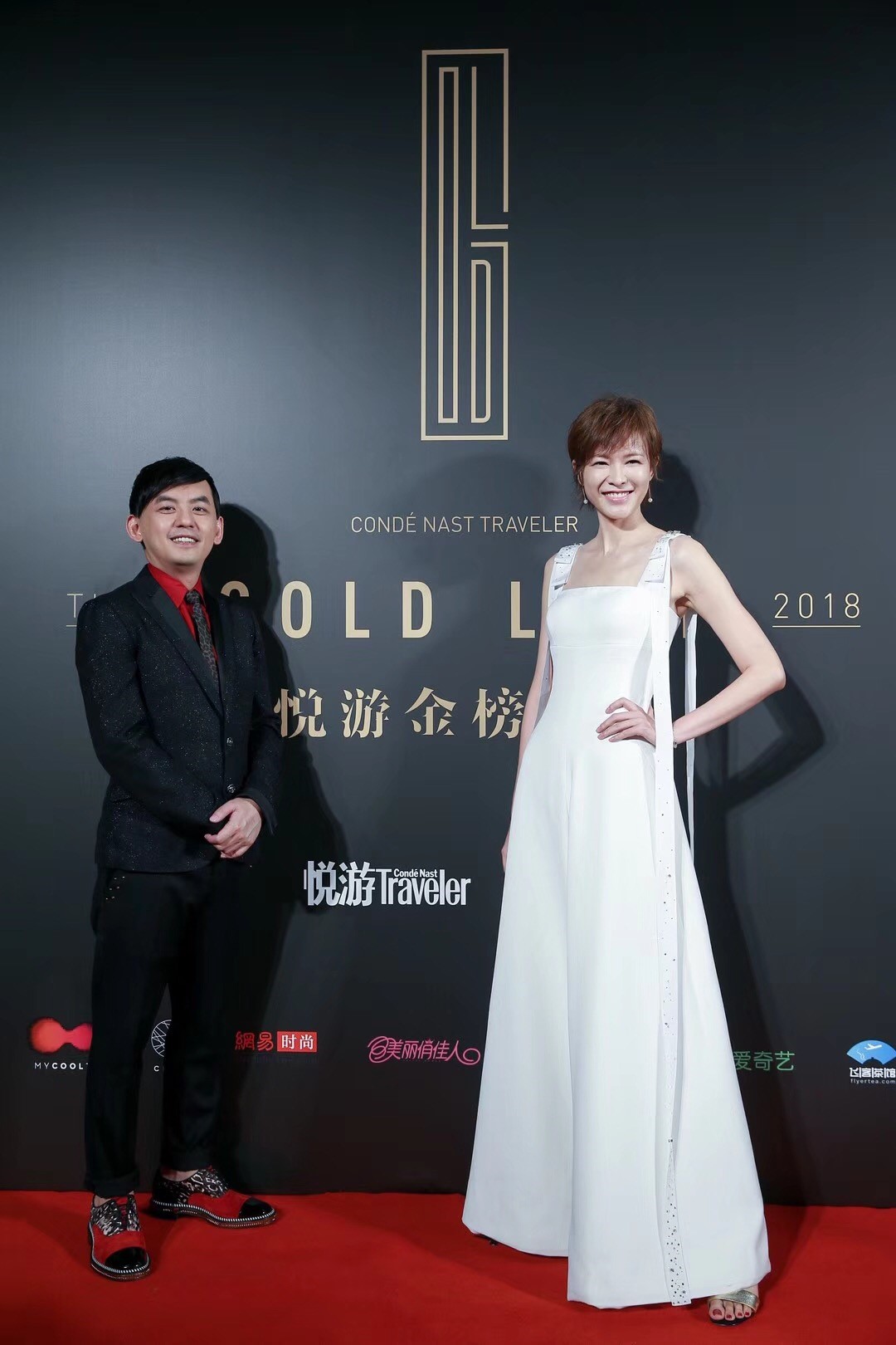 2018悅游金榜盛典主持人：黃子佼、李艾