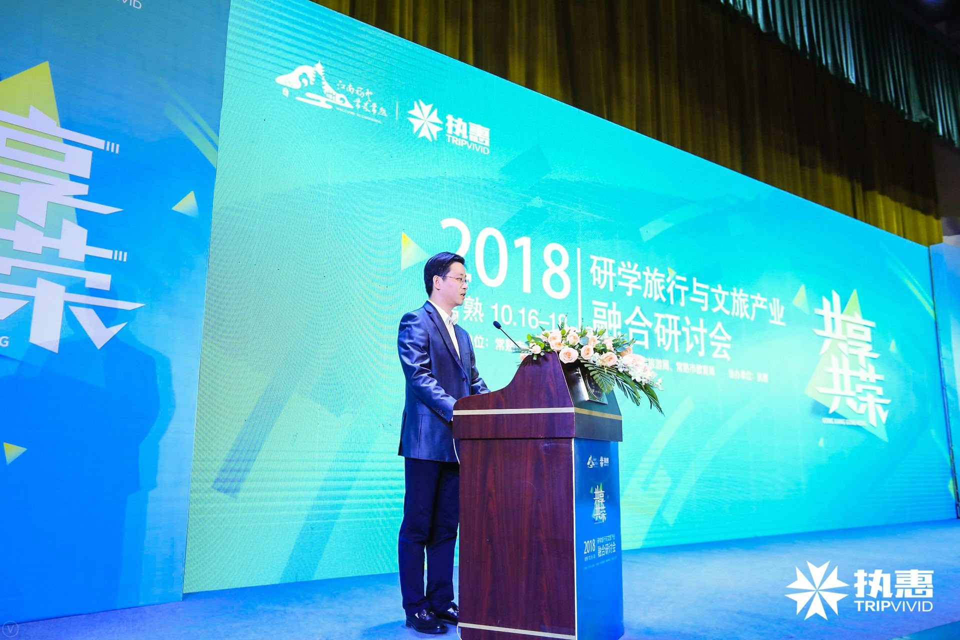 政策利好背景下，研學旅行與營地教育路徑探析，如何解決行業(yè)痛點？