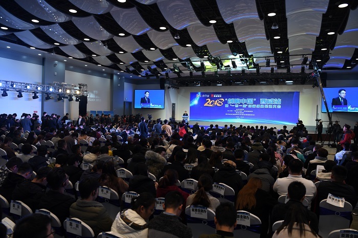 科技人才大戰(zhàn)全面打響，西安憑什么留住這些人？