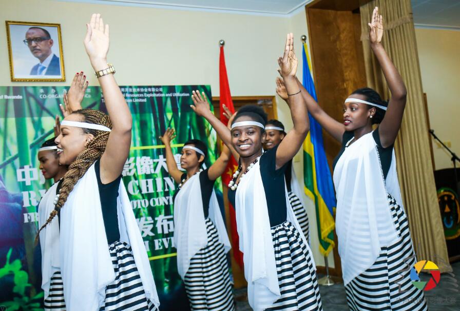 發(fā)布會現(xiàn)場展示的盧旺達(dá)民族歡迎舞