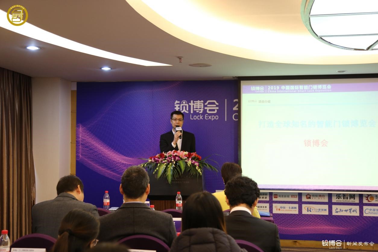 （全國(guó)智標(biāo)委智能門鎖標(biāo)準(zhǔn)工作組組長(zhǎng)、智居云鎖聯(lián)盟秘書長(zhǎng)、深圳市鎖聯(lián)信息技術(shù)有限責(zé)任公司總經(jīng)理鐘美生）