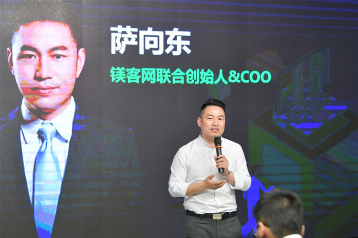 共話AIoT與“智能+”，“AI賦能 智聯(lián)萬物——開發(fā)者沙龍·無錫站”圓滿落幕