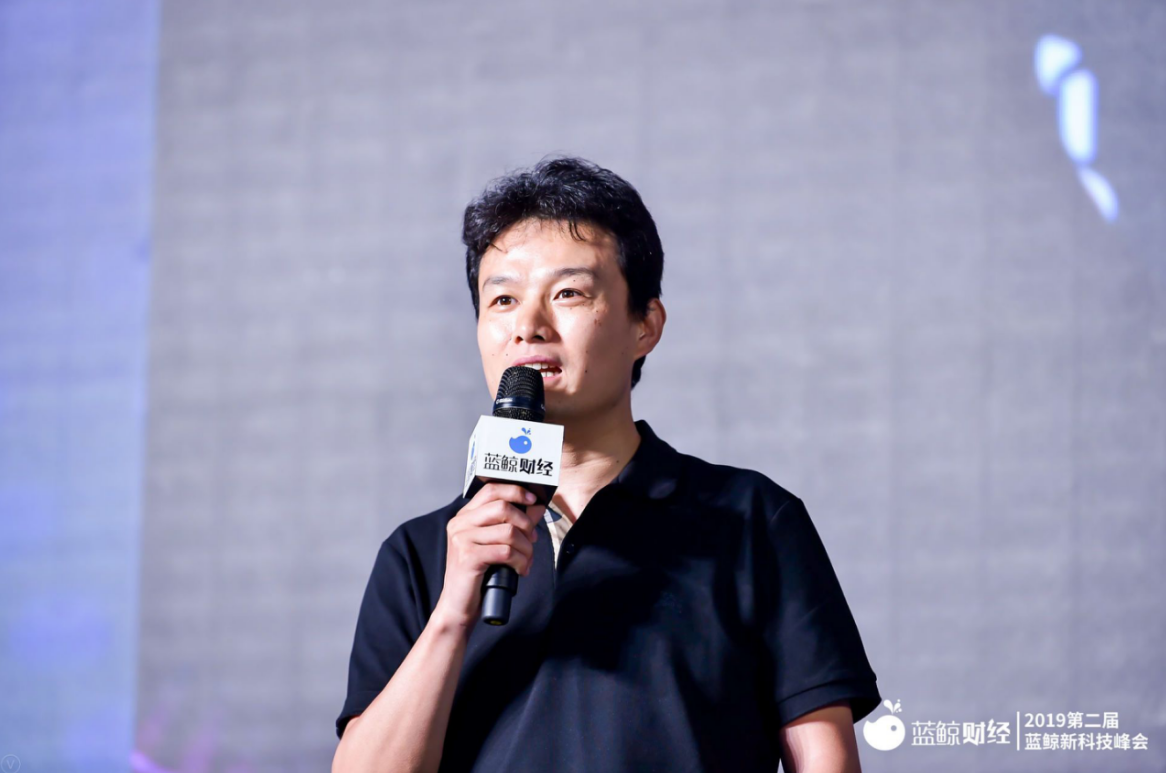 科技驅動創(chuàng)新，“第二屆藍鯨新科技峰會”成功舉辦