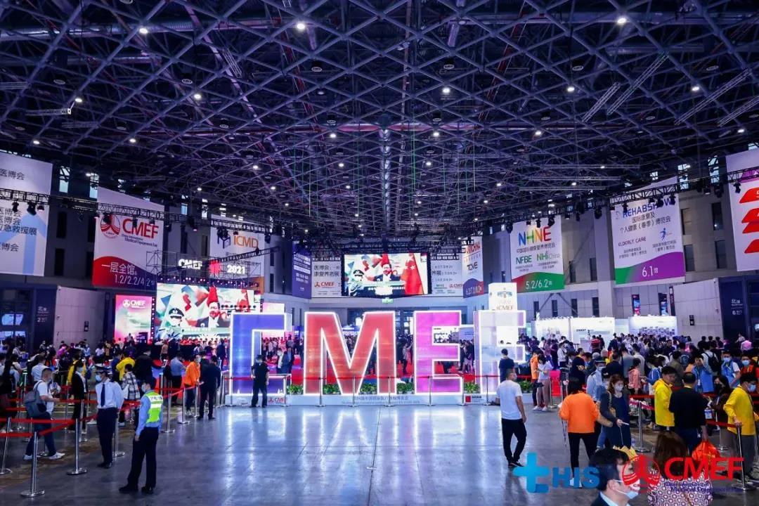 2021年 CMEF 春展掠影：傳統(tǒng)巨頭各領(lǐng)風騷，國潮洶涌大浪逐新