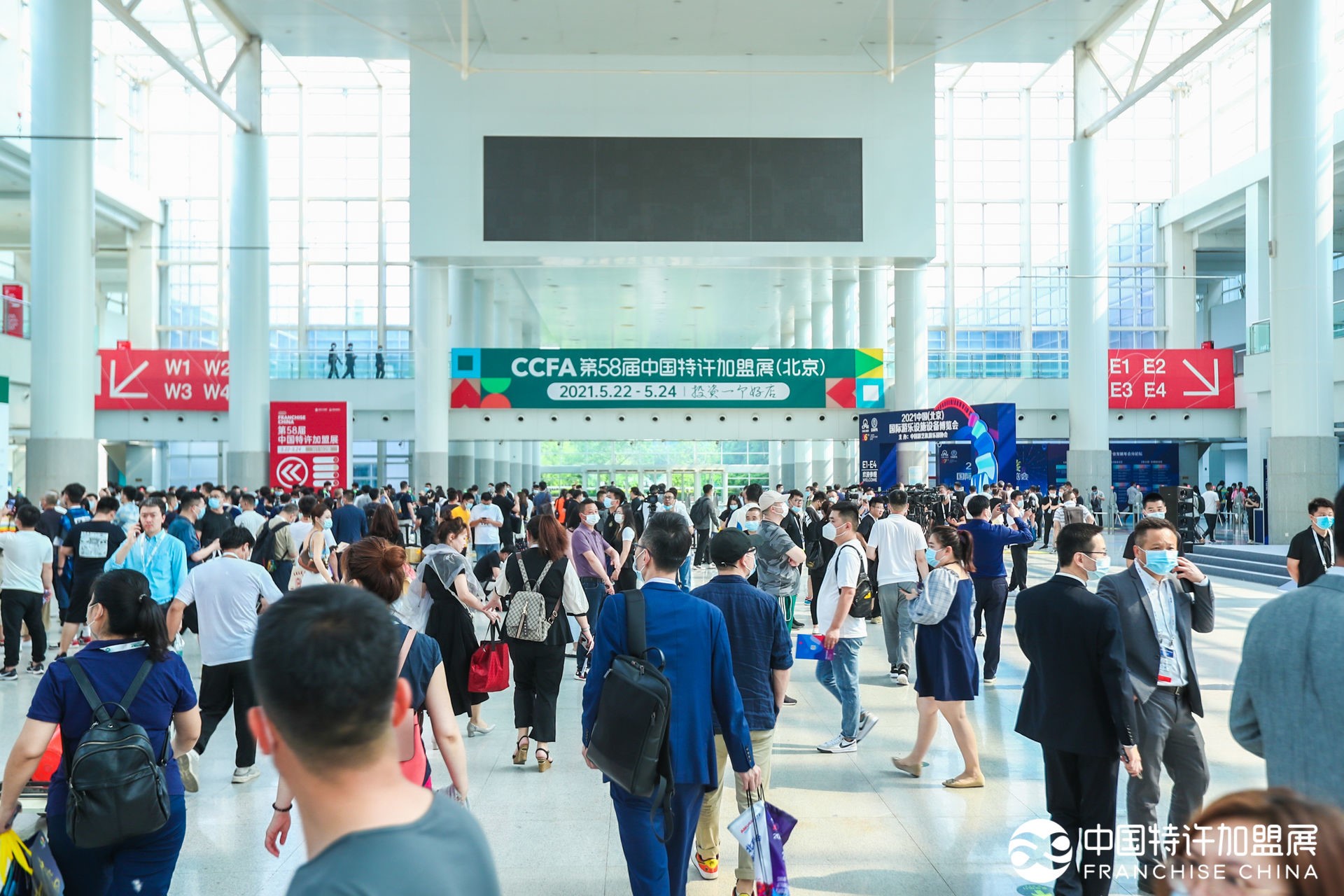 第58屆中國特許加盟展開幕，“健康”“融合”“下沉”成關(guān)鍵詞