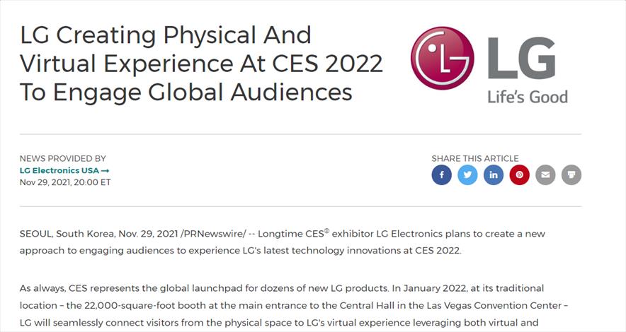 線下展會(huì)重啟！市場部如何做好參展傳播？