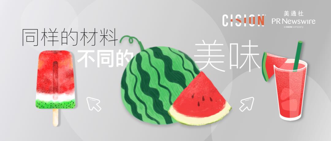 為什么新聞稿，總是長得大同小異？