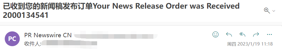 一篇新聞稿，在美通社的旅程