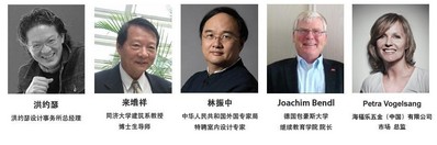“海福樂體驗(yàn)館空間設(shè)計大賽”評審團(tuán)強(qiáng)大陣容