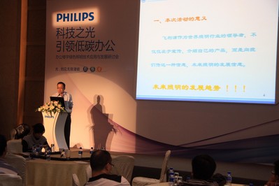 中國建筑節(jié)能協(xié)會綠色照明專業(yè)委員會主任，中國照明協(xié)會的副理事長趙建平先生