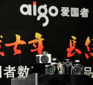 三款產(chǎn)品齊亮相