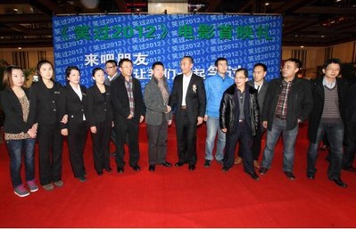 雀友北區(qū)營(yíng)銷(xiāo)中心總經(jīng)理出席首映禮現(xiàn)場(chǎng)