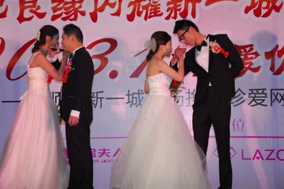 新人合巹交杯，幸福一生