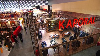 NOVOMANIA 2012于去年3月在上海世博展覽館舉行，展場總面積達25,000平方米，吸引了來自13個國家的117家參展商和13,000名專業(yè)觀眾