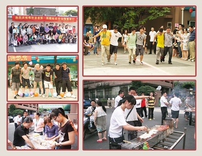 格林豪泰趣味運(yùn)動(dòng)會(huì)、燒烤晚會(huì)