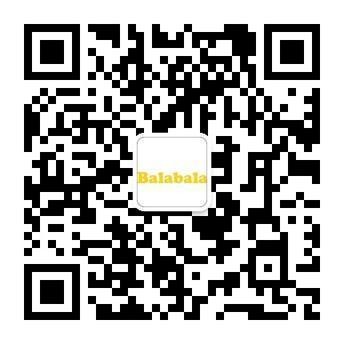 巴拉巴拉官方微信現(xiàn)已開通！掃一掃，加入我們，了解海量產(chǎn)品和活動(dòng)資訊，更有豐厚禮品等著你！